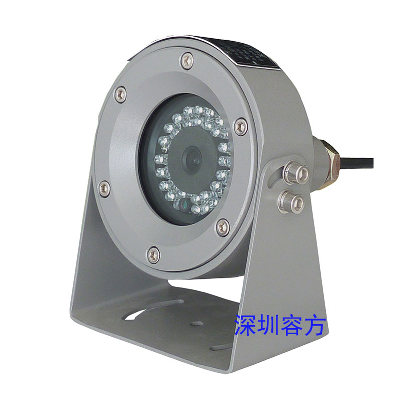 Miniature explosion-proof CCTV camera > Miniature infrared CCTV camera